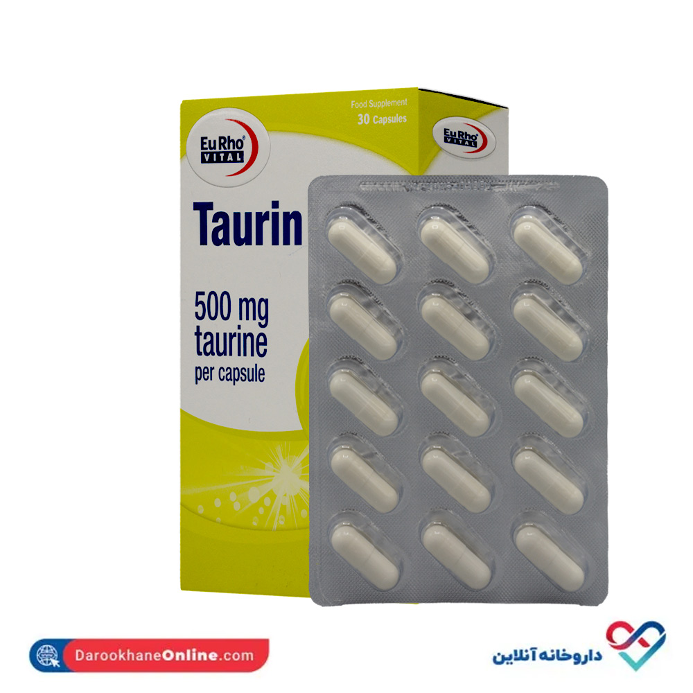 تصویر کپسول تائورین 500 میلی گرم یوروویتال 30 عددی